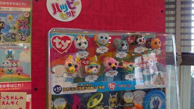 マクドナルド 8号線福井店 - サブ画像2