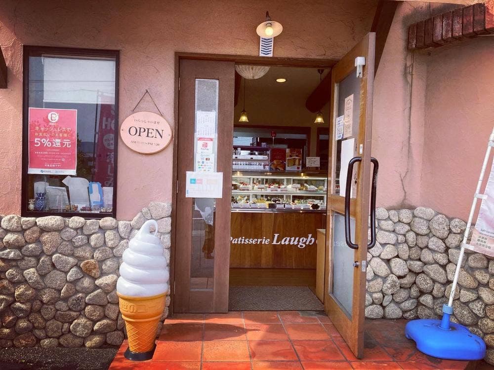 愛媛の洋菓子店パティスリー ラフ＆ラフ