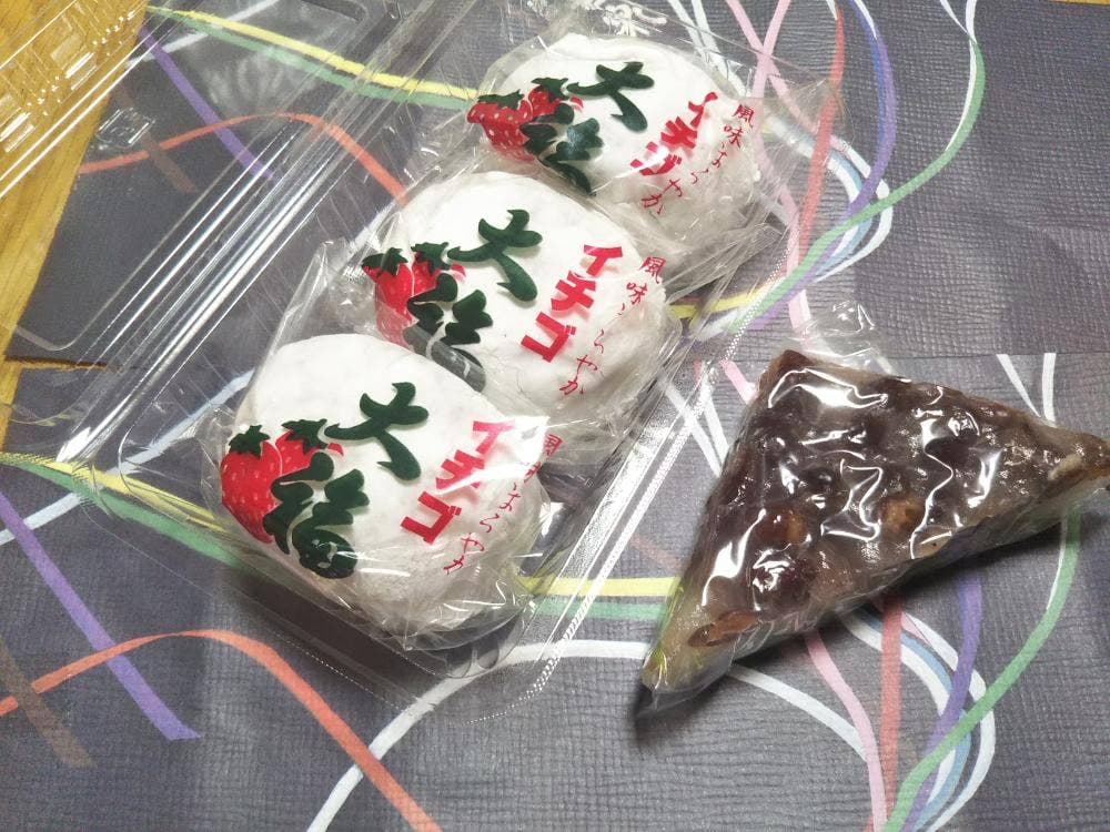 喜泉十一条店