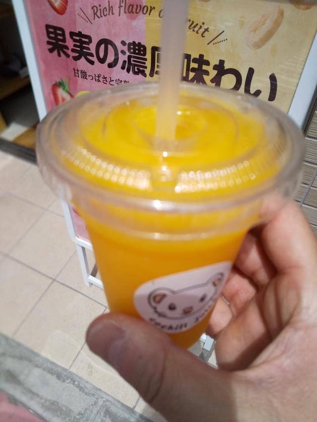 こちる 亀戸店 - サブ画像3