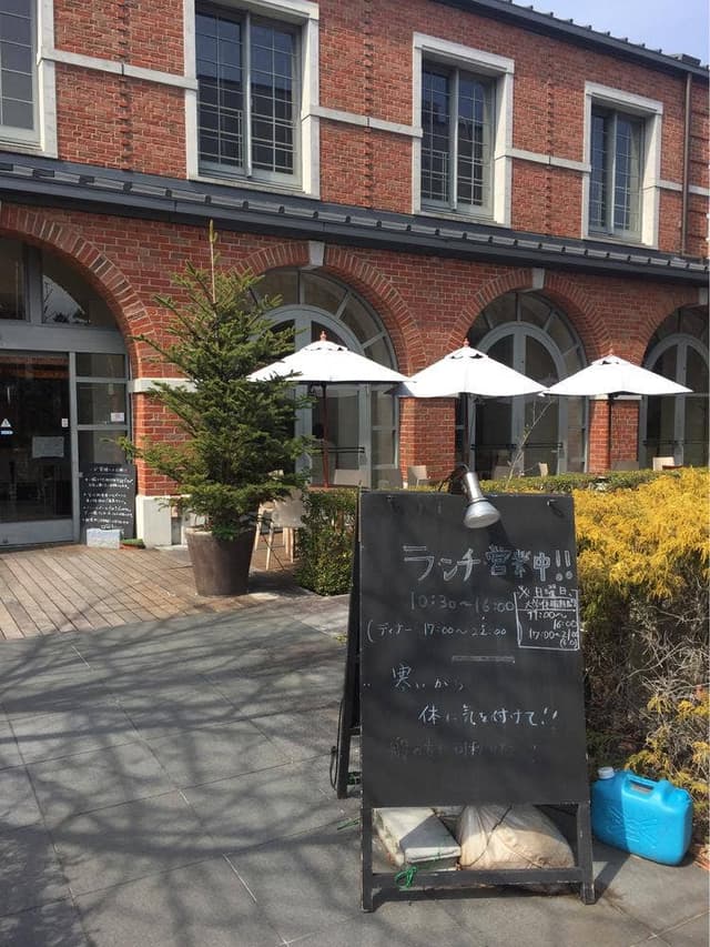 アマーク・ド・パラディー寒梅館 - サブ画像1