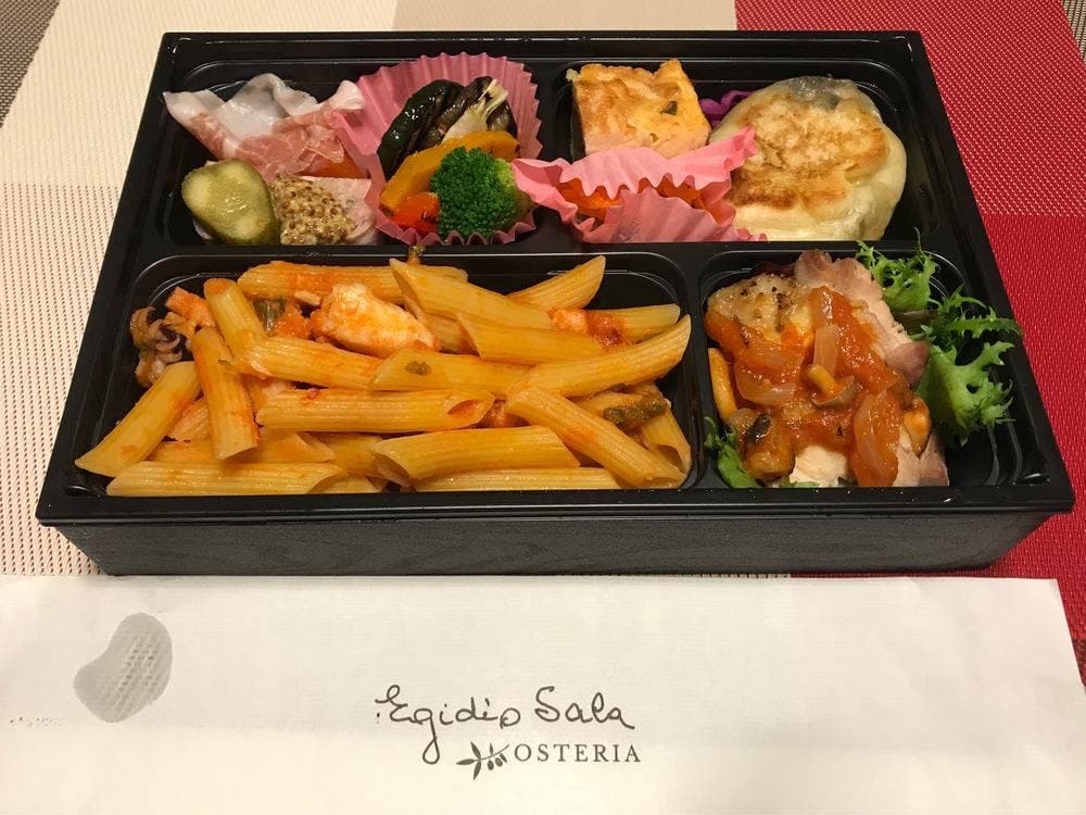 Osteria Egidio Sala
