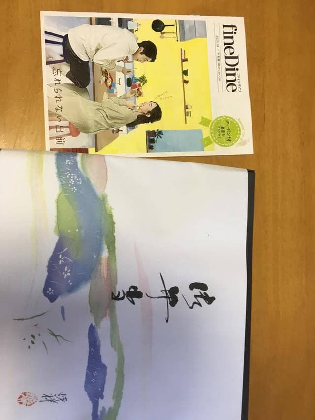 とんかつ 三島 - サブ画像1