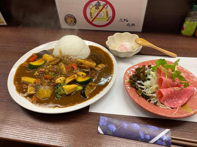 飛騨 - サブ画像1