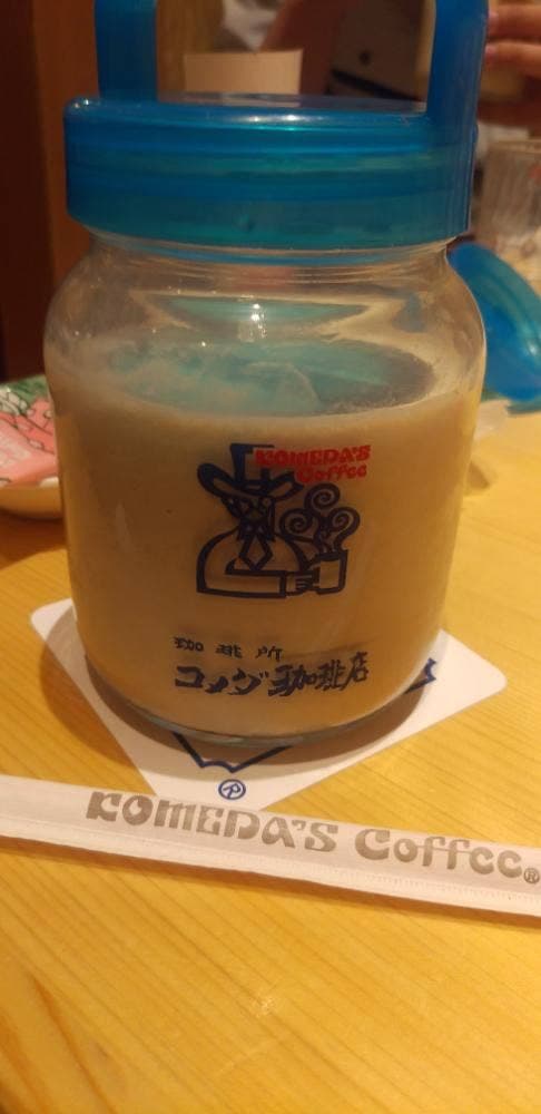 コメダ珈琲店 新琴似一番通店 - サブ画像1