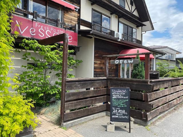 ヴェッソーネ - サブ画像2