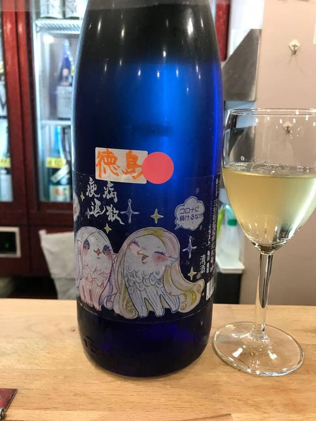 最 -SAI- 本町店 - サブ画像1