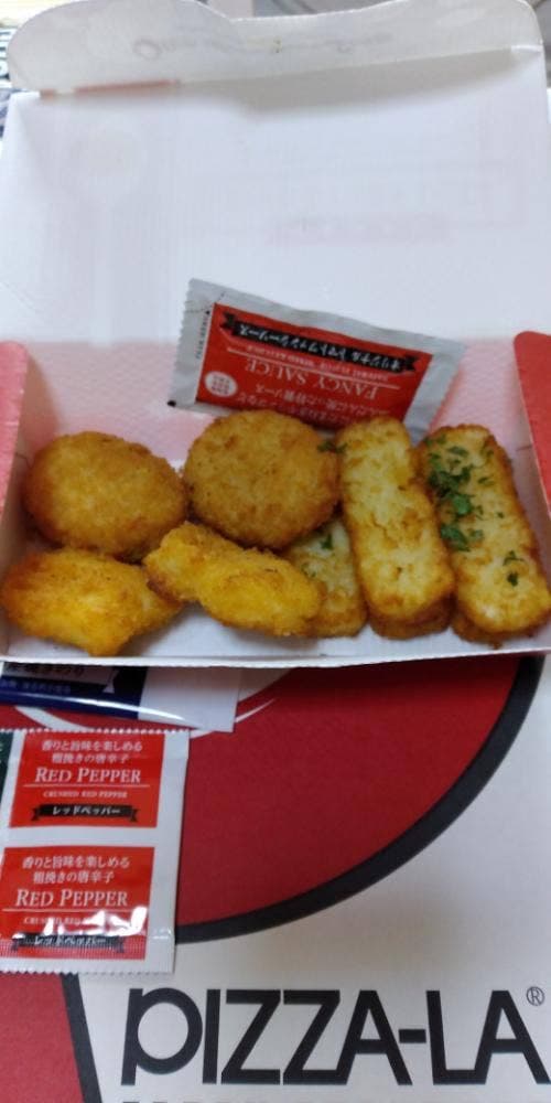 ピザーラ 広島中央店 - サブ画像1