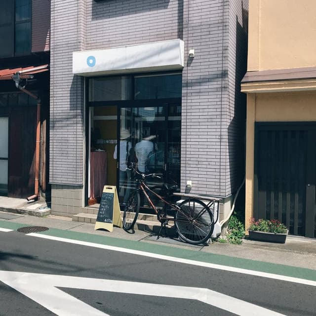 べつばらドーナツ - サブ画像1