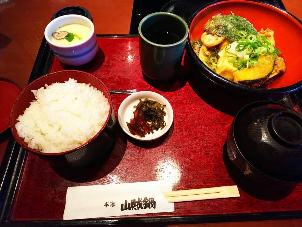 本家山賊鍋 久留米店