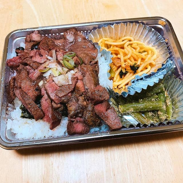 焼肉 ありがとう - サブ画像2