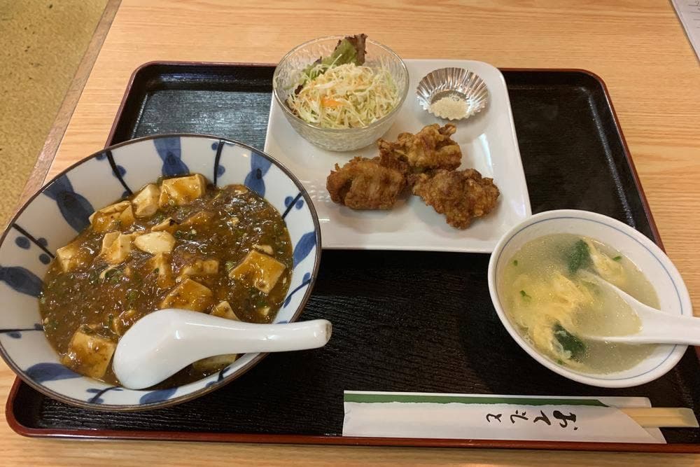 中国料理 花琳