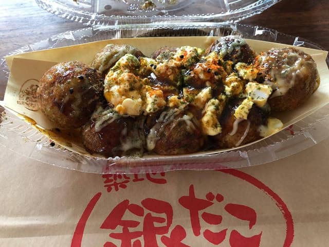 築地銀だこ ホクレン新発寒店 - サブ画像2