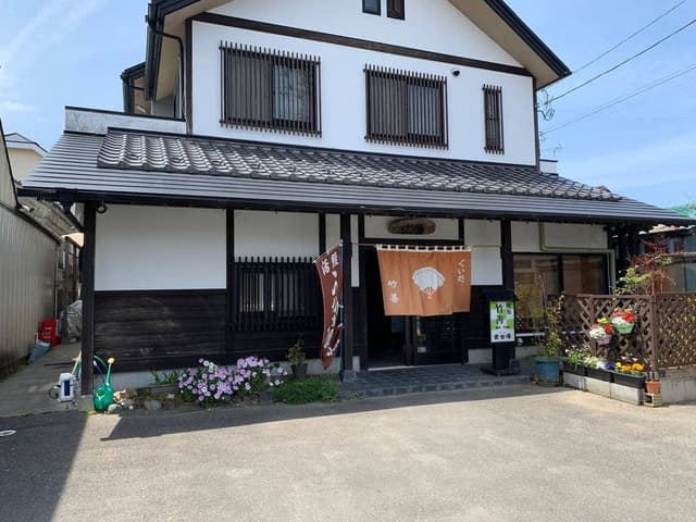 竹善 - サブ画像2