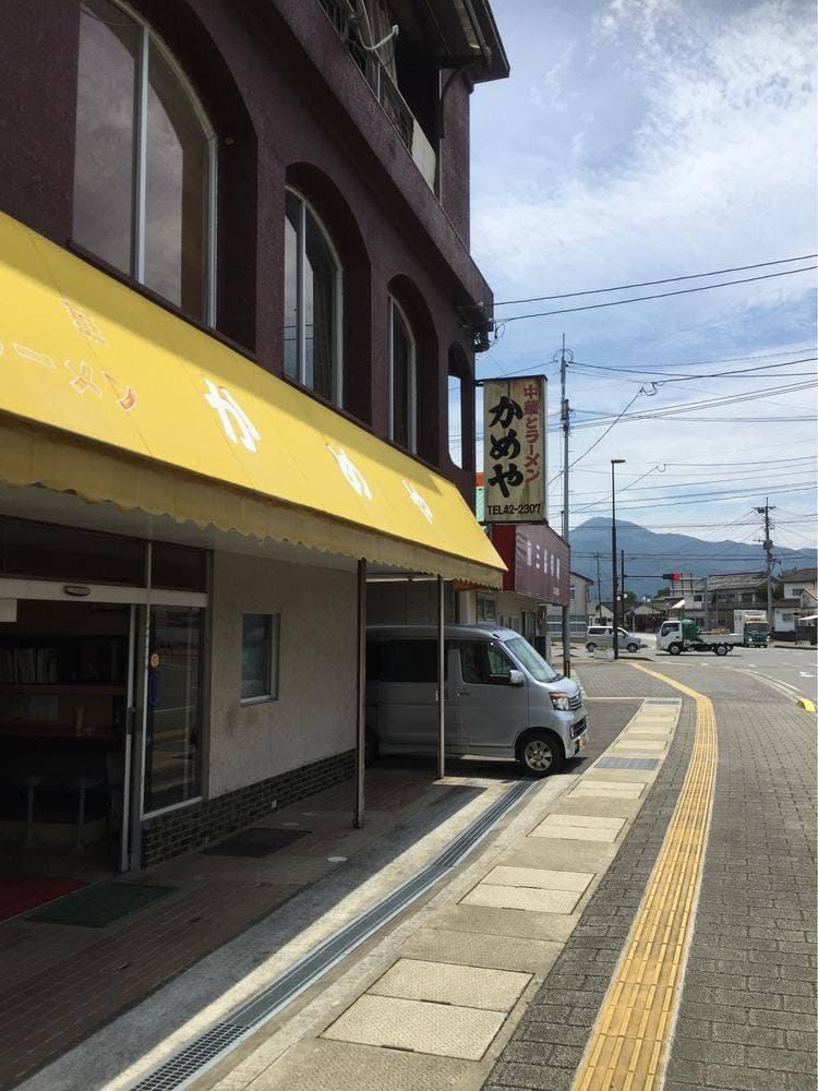 かめやラーメン