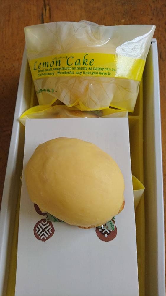 林盛堂本店 - サブ画像1