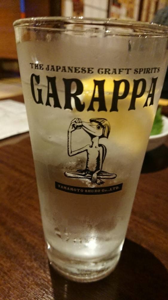 炭匠 だん - サブ画像2