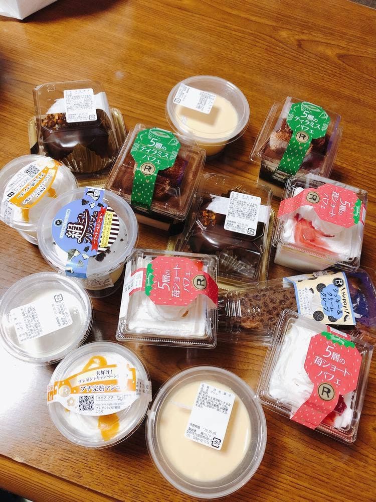 ロピア足利工場