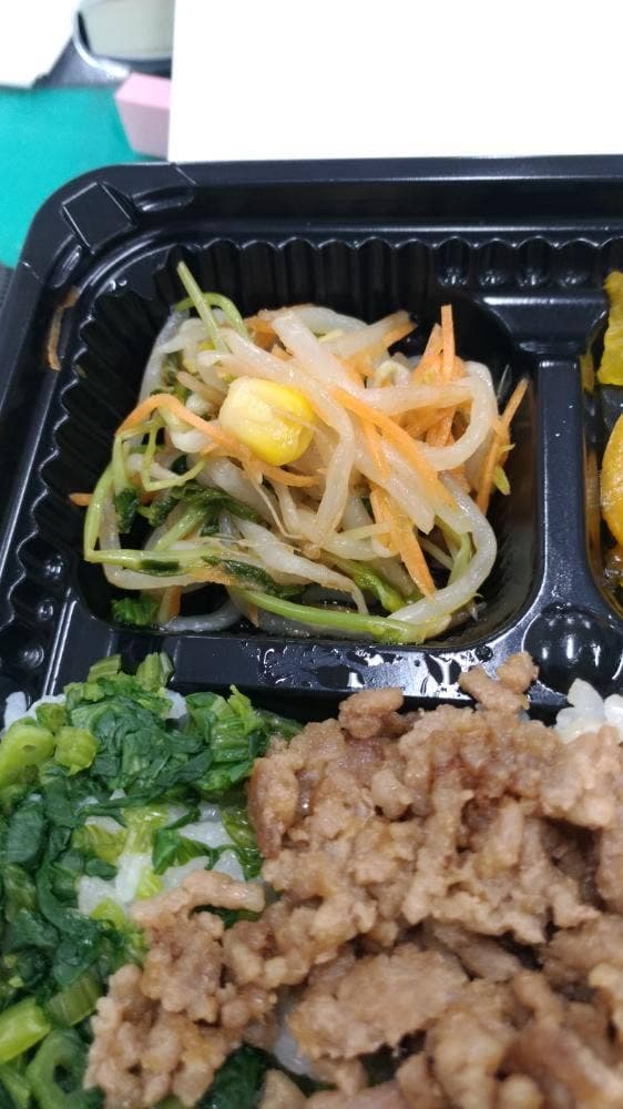 和惣 田島屋 - サブ画像1