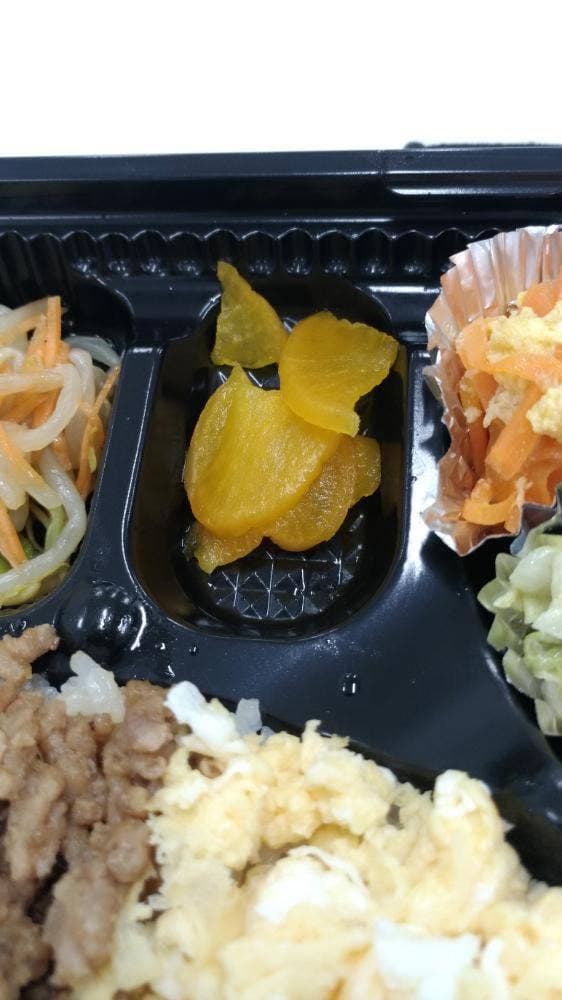 和惣 田島屋 - サブ画像2