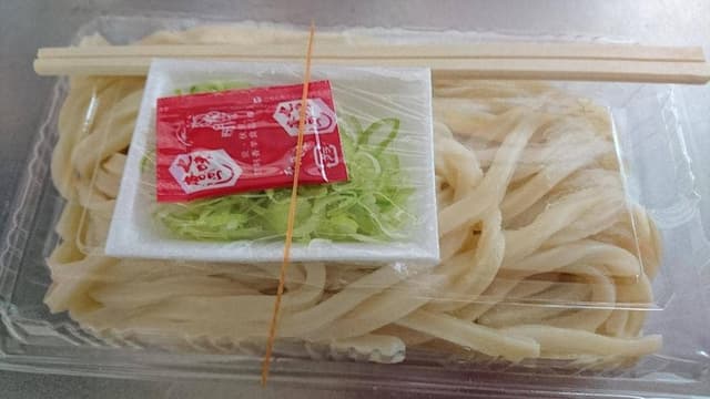 えんや - サブ画像3