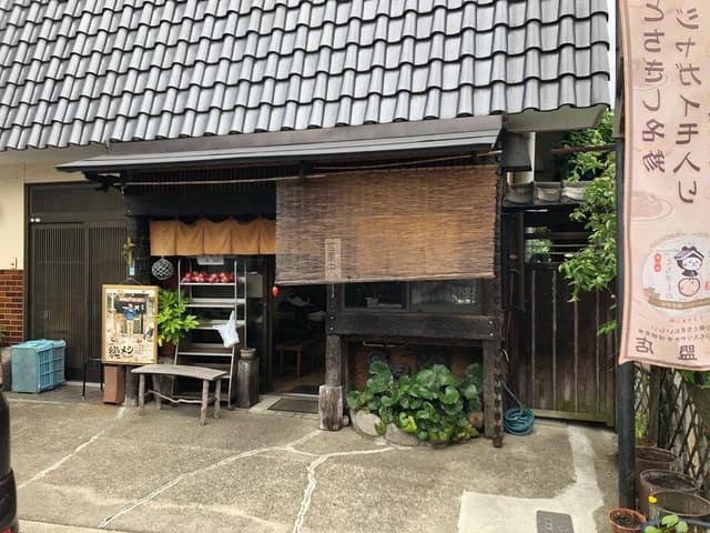 焼きそば櫻井 - サブ画像3