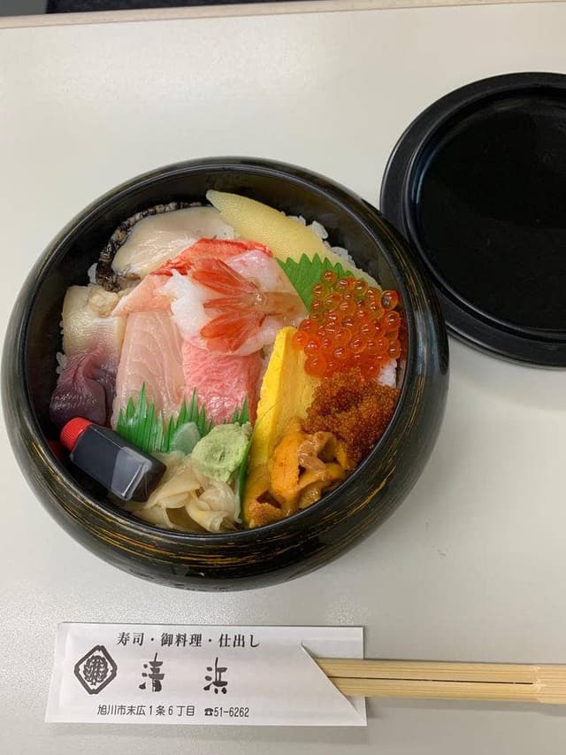 寿し処 清浜 - サブ画像1