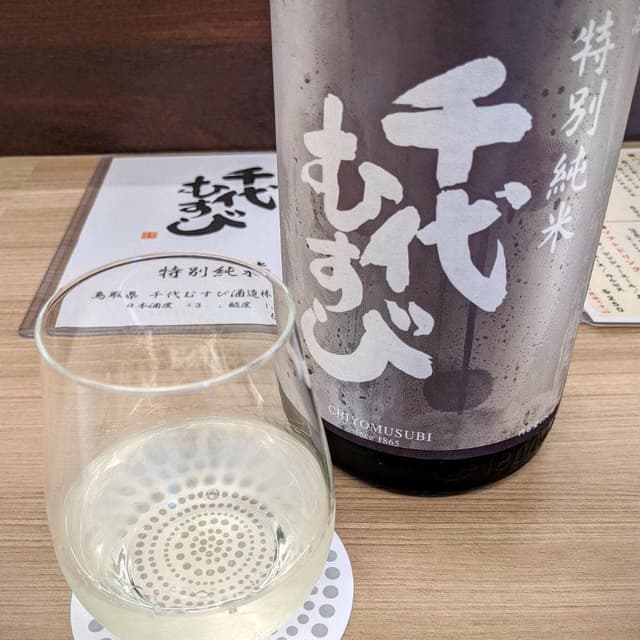 小料理 kondo - サブ画像3