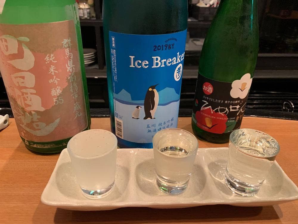 日本酒バー ななころびやおき