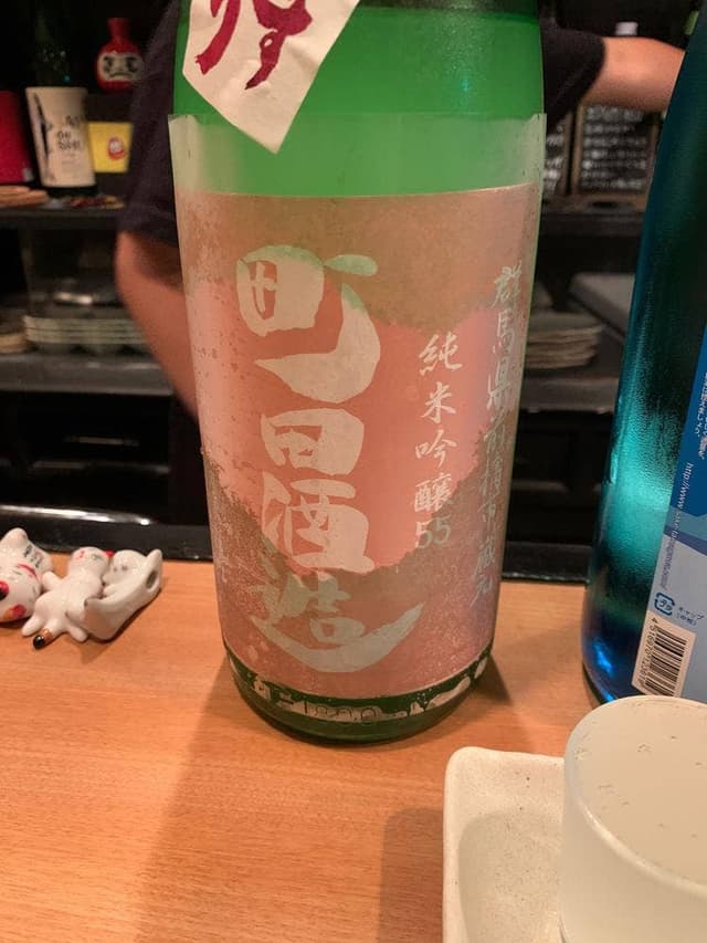 日本酒バー ななころびやおき - サブ画像1