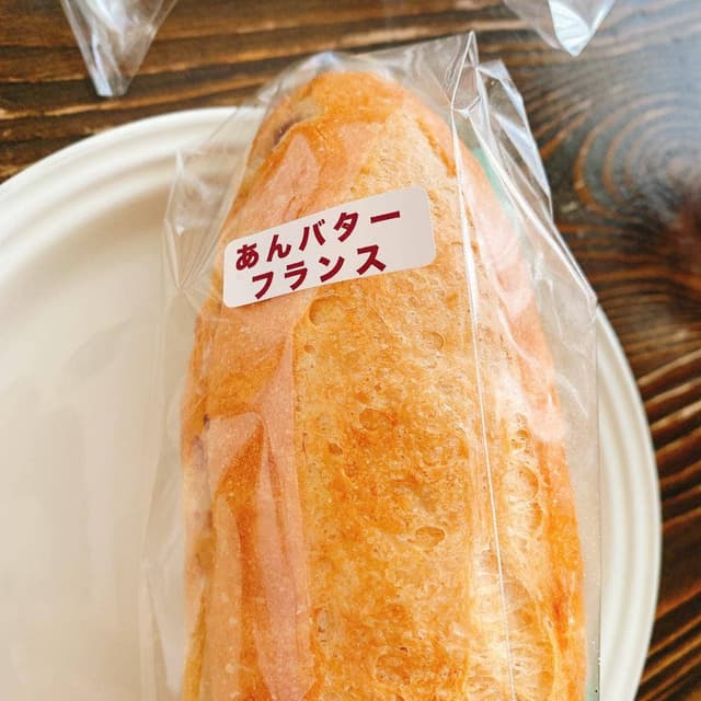ベーカリー スイート 並柳店 - サブ画像3