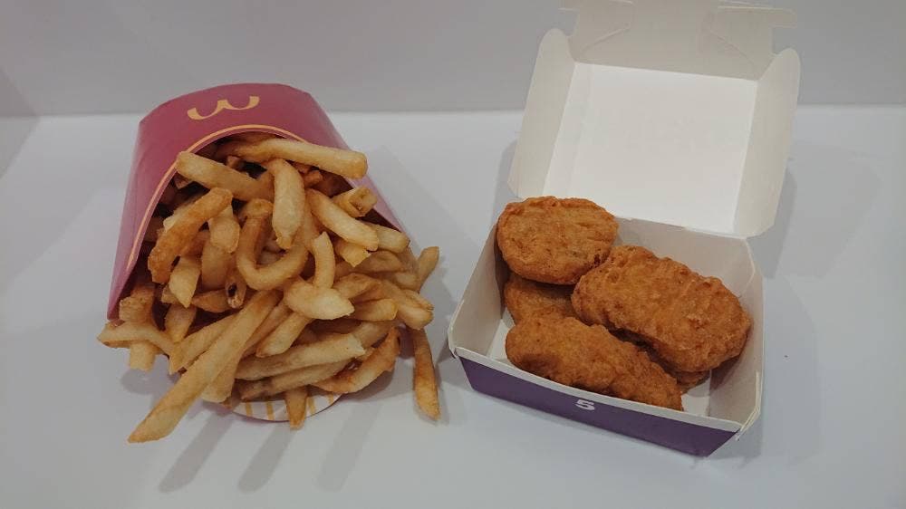 マクドナルド 浜松貴平店