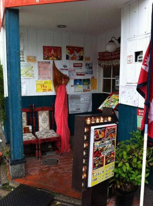 ナマステ タージマハル - サブ画像1