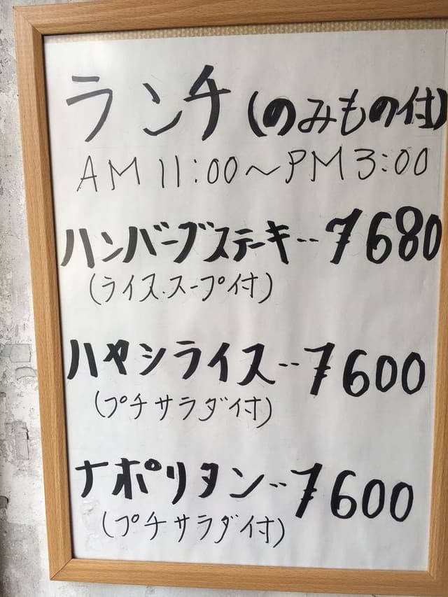 クレベット - サブ画像3