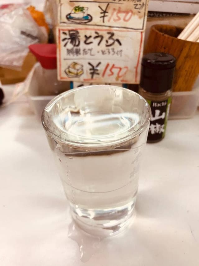 カキモト酒店 - サブ画像1