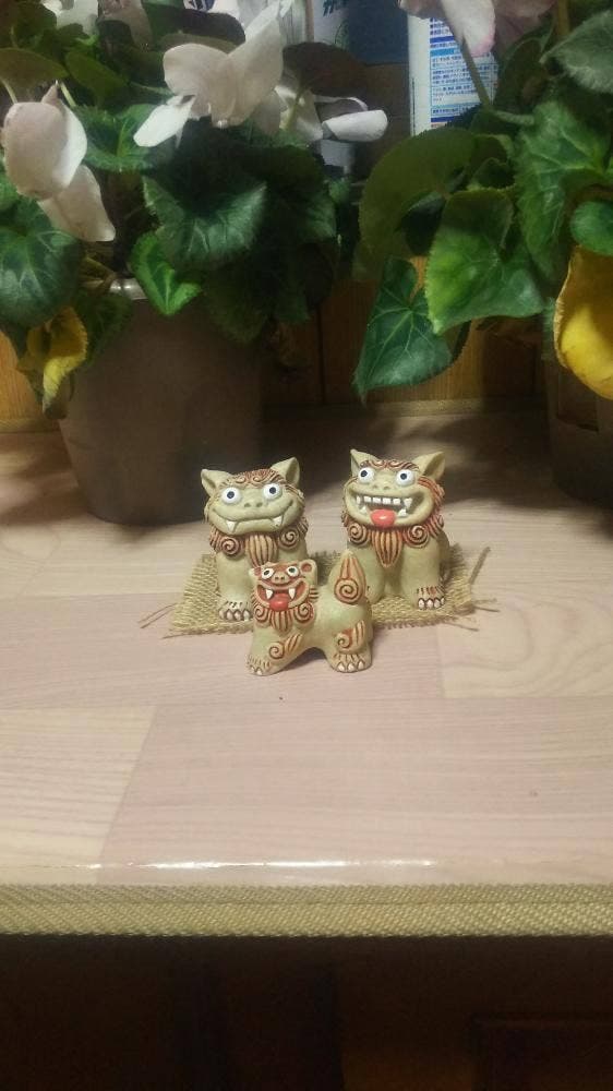 英
