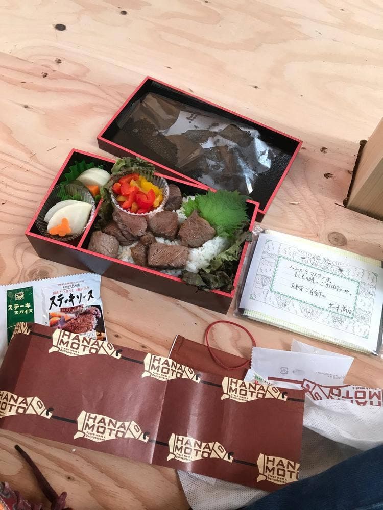 花本商店台所