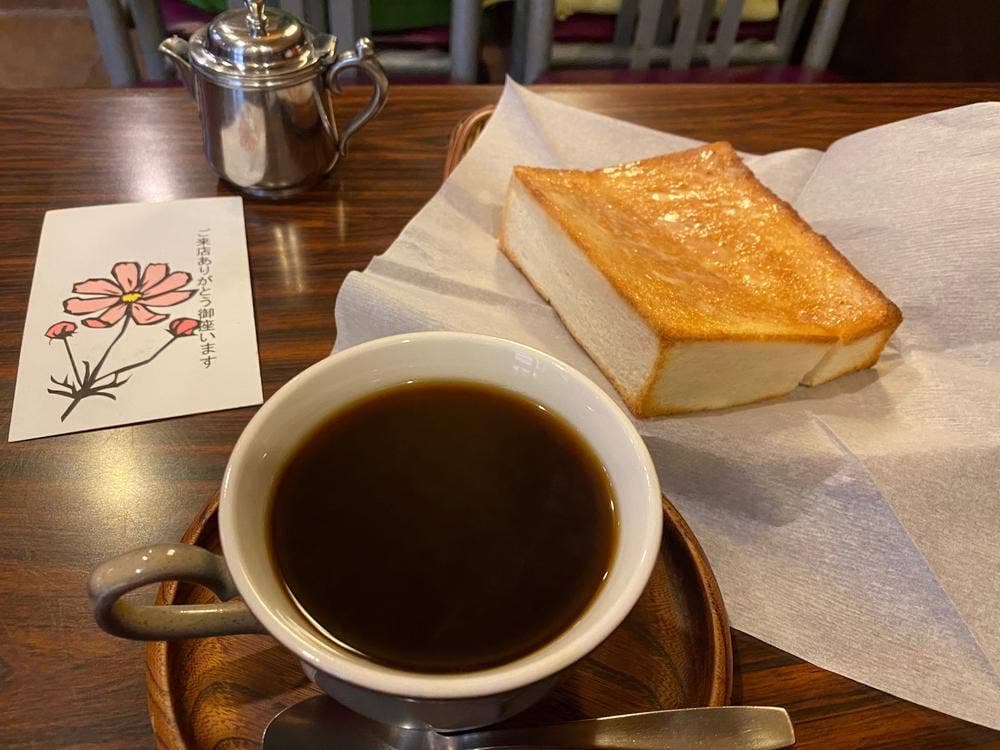 喫茶 コスモス