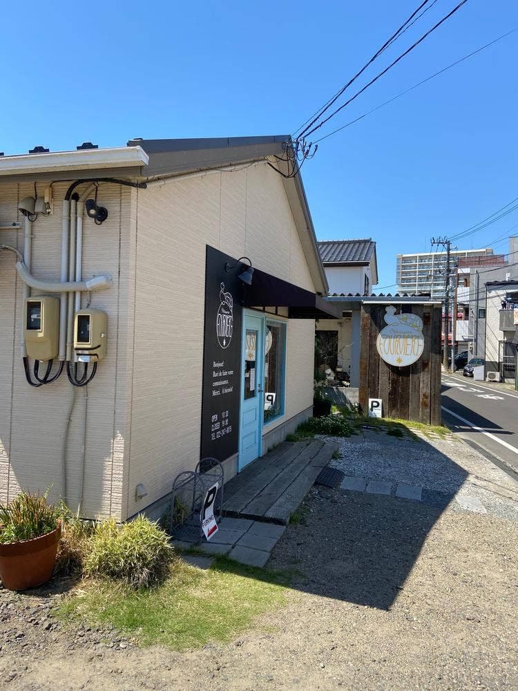 パティスリー フルヴィエール