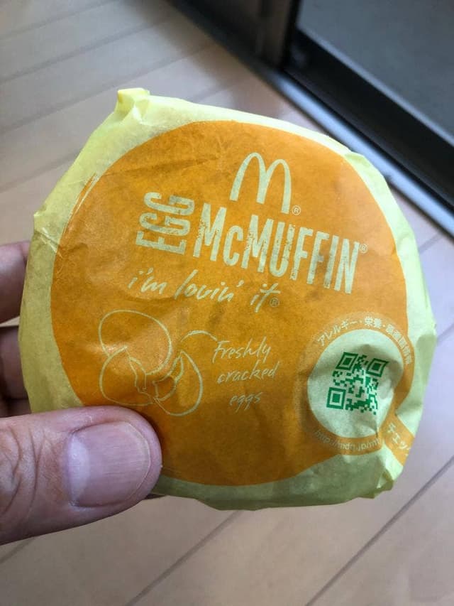 マクドナルド 亀戸店 - サブ画像3