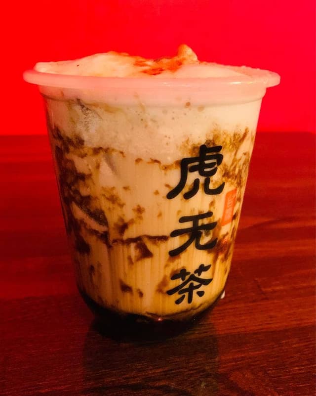 虎无茶 - サブ画像3