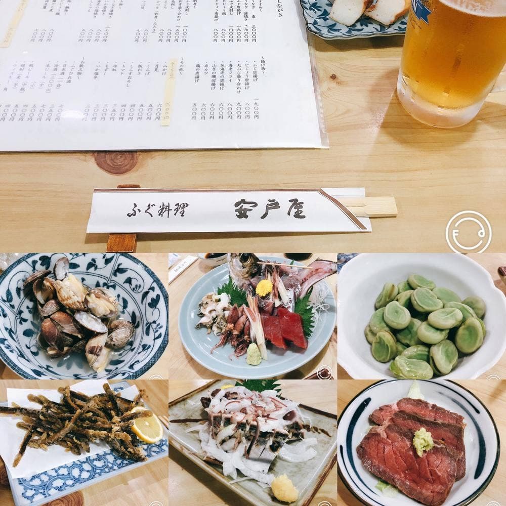 安戸屋 上大岡店