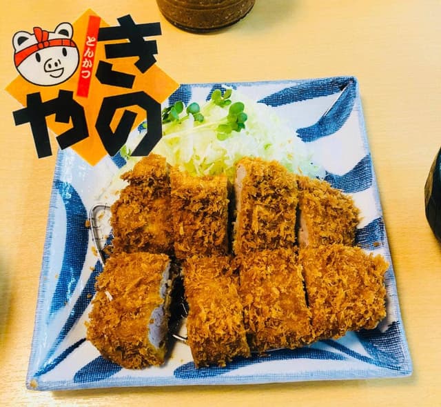 とんかつきのや 佐賀南本店 - サブ画像2