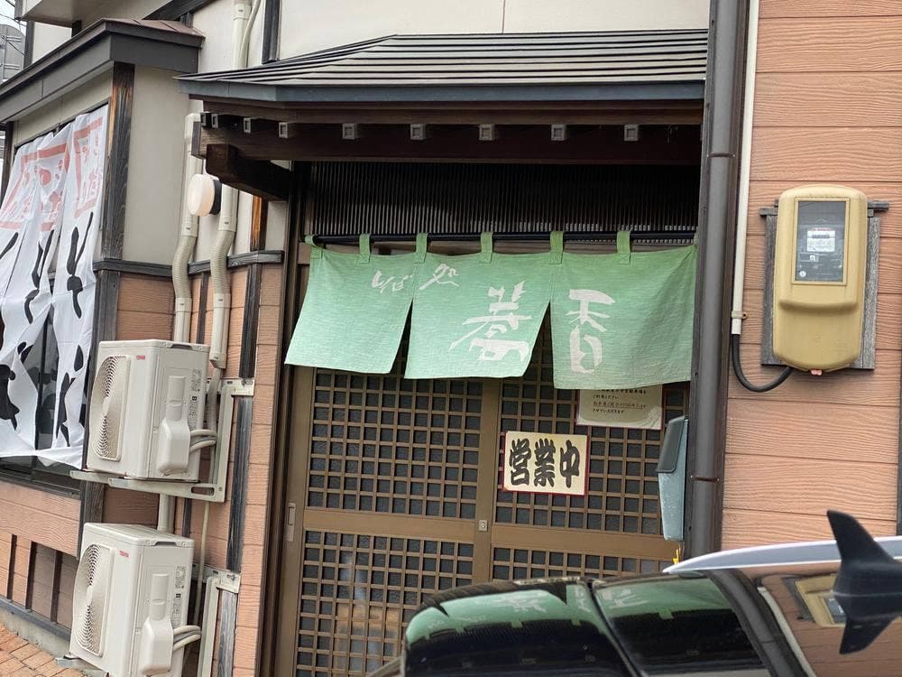 蕎香