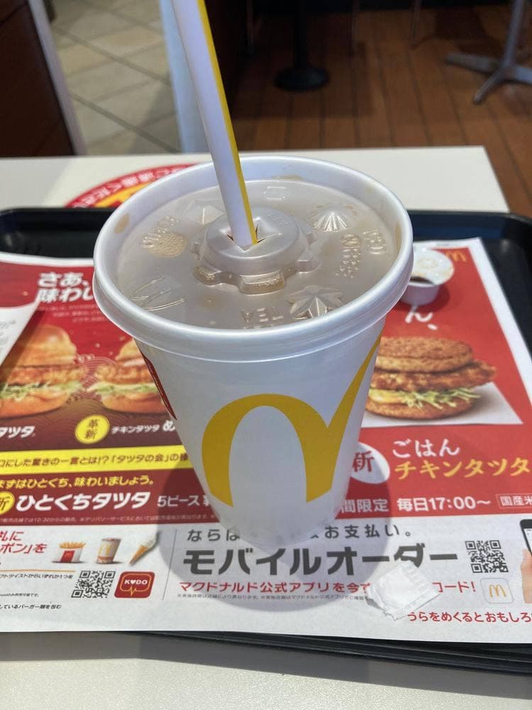マクドナルド 東広島フジグラン店