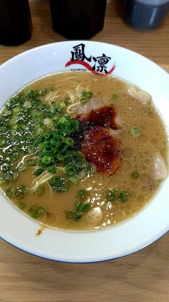 らーめん屋 鳳凛 原田店 - サブ画像1