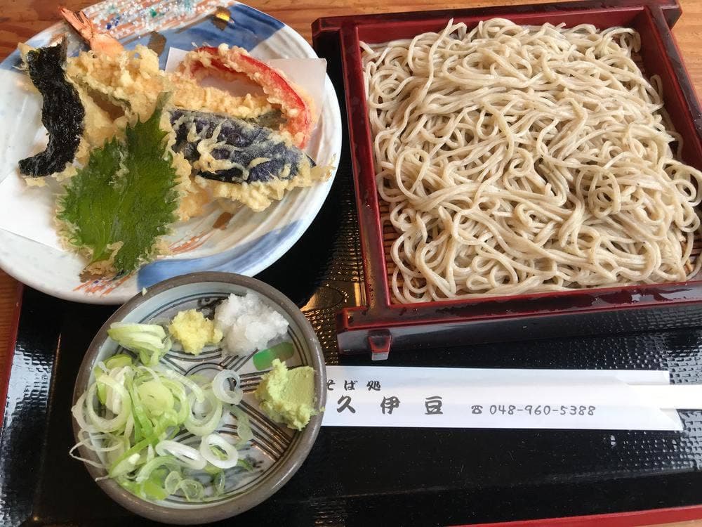 そば処 久伊豆