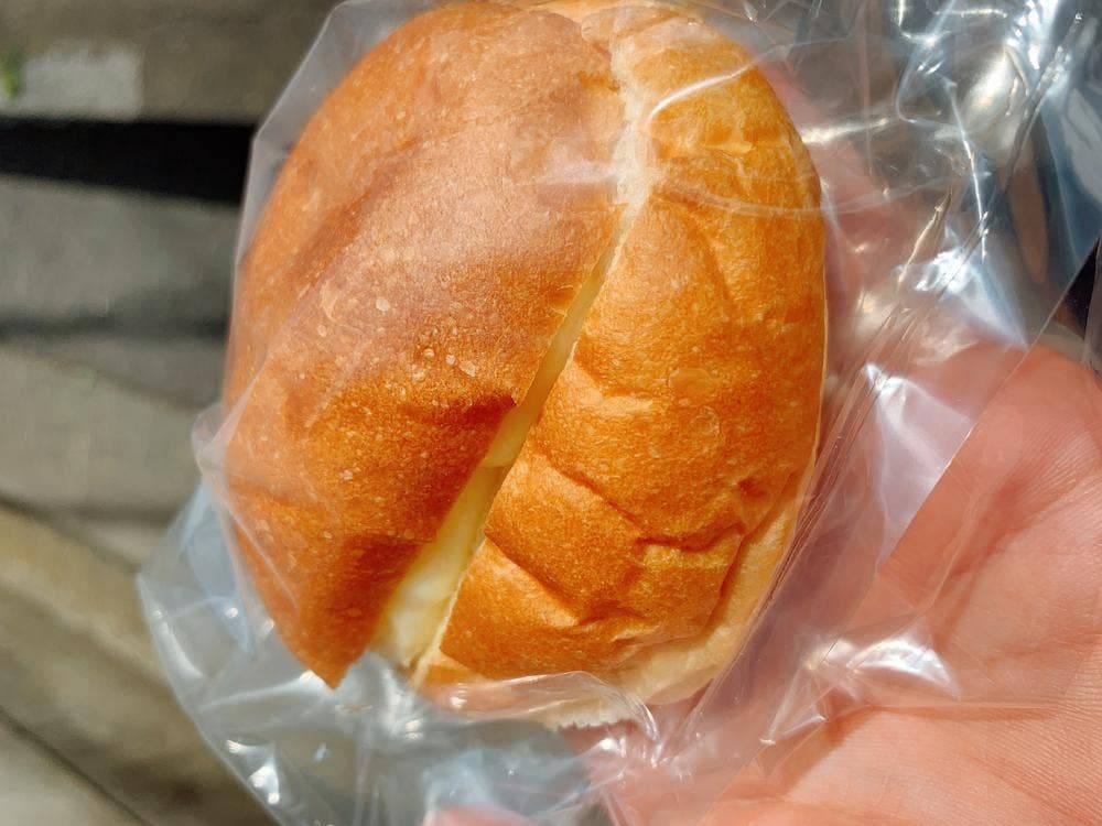 Woody BAKERY