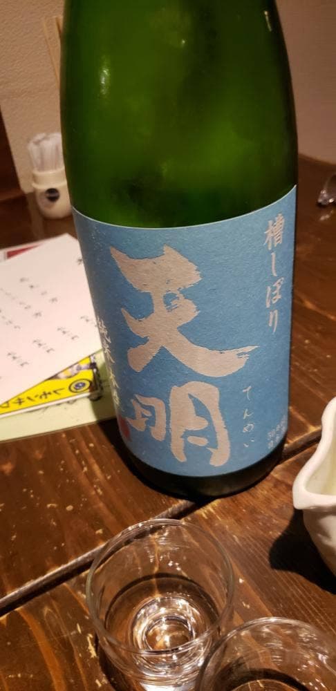 蕎麦・居酒屋 あん呑 - サブ画像1