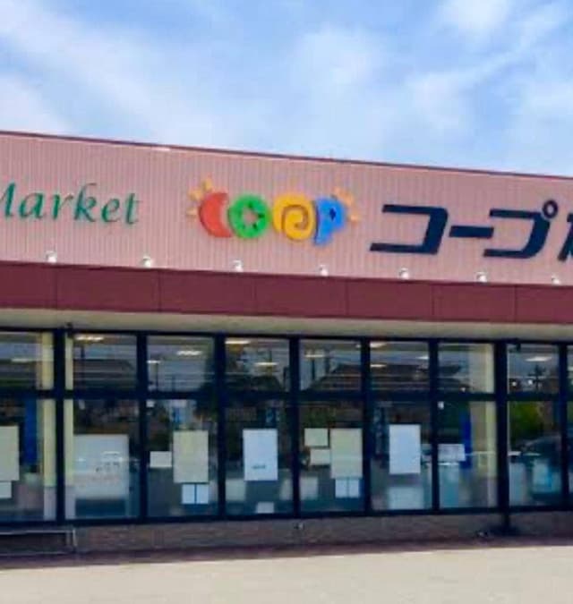 ネイティブ&ネイチャーズ マーケットプレイスベーカリー - サブ画像2